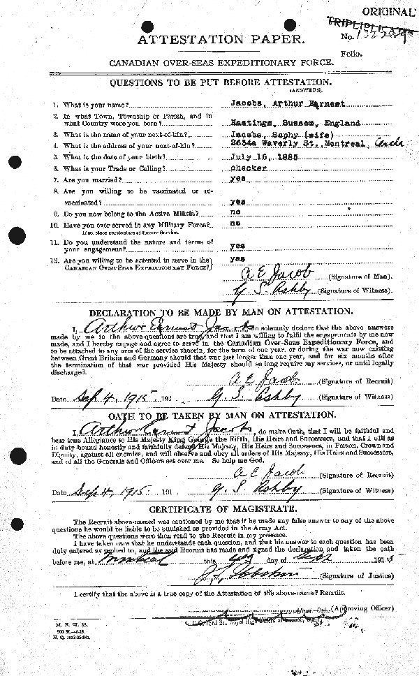 Feuille d'engagement