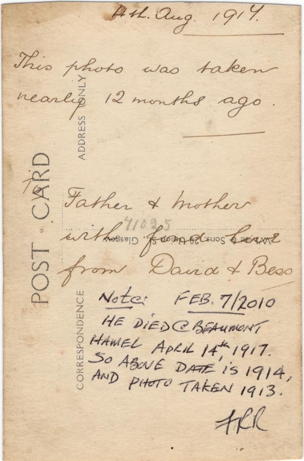 Reverse side of Group photo