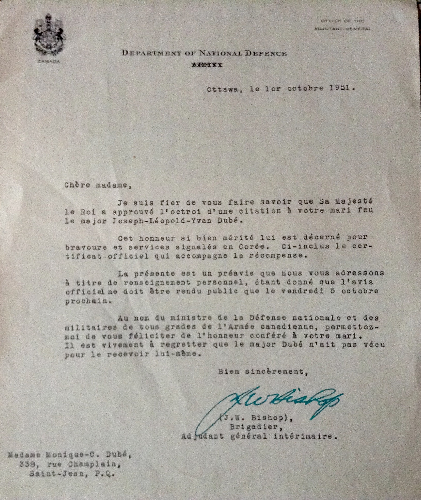 Letter (October 1,1951)