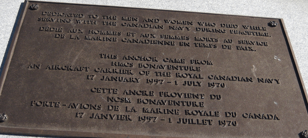 Memorial Plaque