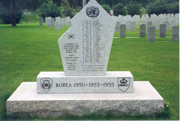 Korean Veterans War Memorial