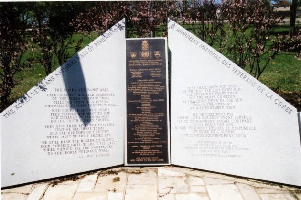 Photo 2 of Korean War Memorial
