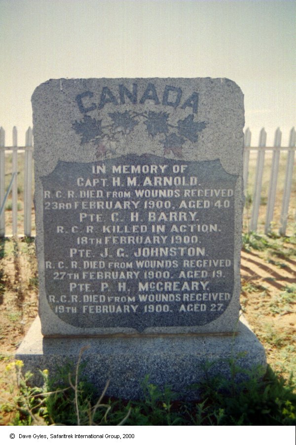 Memorial Stone