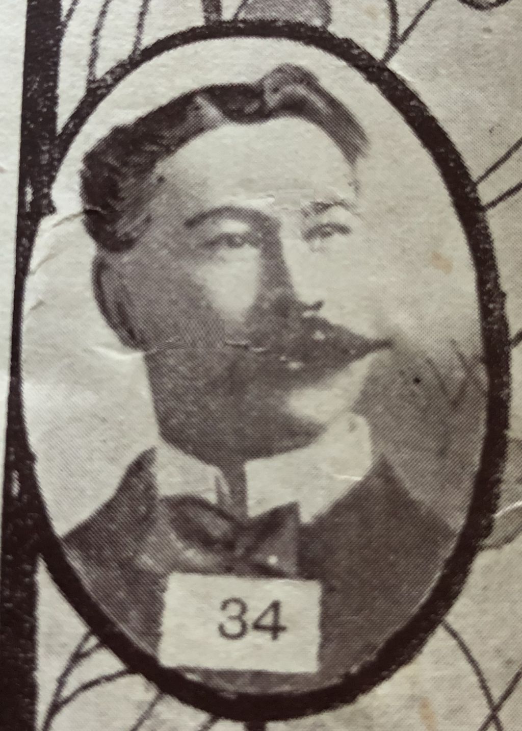 Photo of EDWARD DESLAURIERS