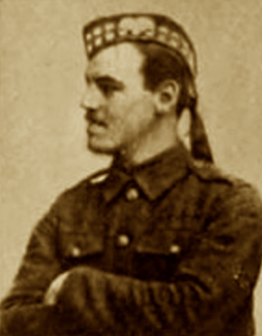 Photo of CHARLES BYRON AMOS